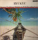 LP - Kiyoshi Yamaya - Ryukyu - Original Japan 1st press + Insert