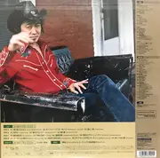 LP-Box - Kiyoshiro Imawano - 夢助　Yumesuke (Super Deluxe Edition) - 2 LPs + CD / Gatefold + OBI + Booklet + Insert