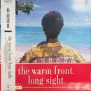 LP-Box - Kiyotaka Sugiyama - The Warm Front, Long Sight.