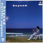 LP - Kiyotaka Sugiyama - Beyond...