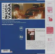 LP - Kiyotaka Sugiyama - Realtime To Paradise