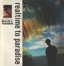 LP - Kiyotaka Sugiyama - Realtime To Paradise - +insert