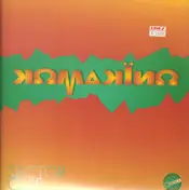 Komakino - Sector one