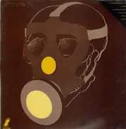 Komakino - Sector Two