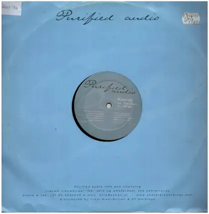 Kom'ah - Mirage / The Green