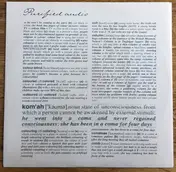 Kom'ah - Sphinx / Diamond Express