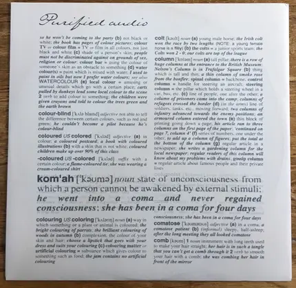 Kom'ah - Sphinx / Diamond Express