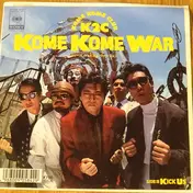 Kome Kome Club - Kome Kome War