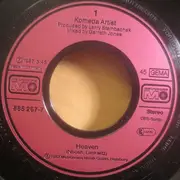 7inch Vinyl Single - Komeda Artist - Heaven