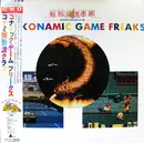 LP - Konami Kukeiha Club - The Konamic Game Freaks