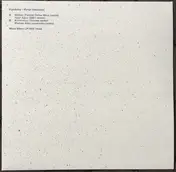 Konduku - Kiran