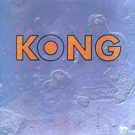 Kong - Mute Poet Vocalizer