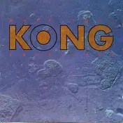 Kong - Mute Poet Vocalizer