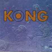 Kong - Mute Poet Vocalizer