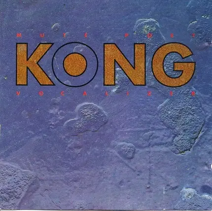 Kong - Mute Poet Vocalizer