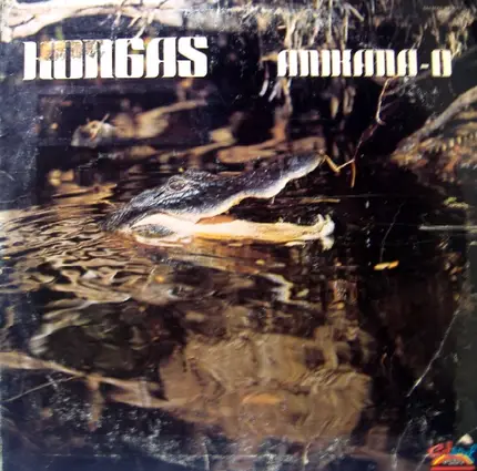 Kongas - Anikana-O