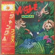 Kongas - Jungle