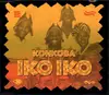 CD Single - Konkoba - Iko Iko