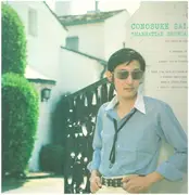LP - Konosuke Saijo - Manhattan Showcase - Insert