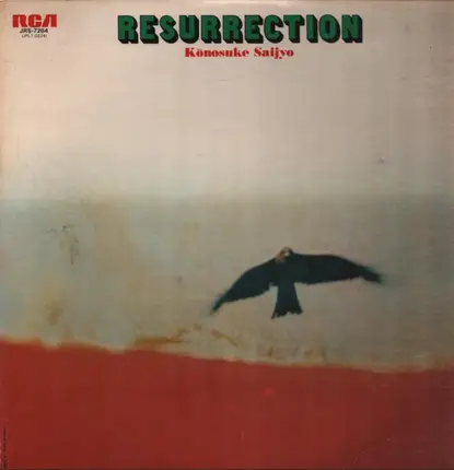 Konosuke Saijo - Resurrection