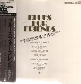 Konosuke Saijo - Blues For Friends