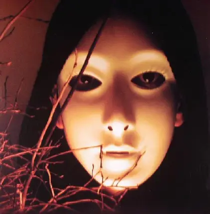 Konrad Black & Ghostman - Medusa Smile (Don't Look Back...)