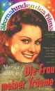 VHS - Marika Rökk - Die Frau meiner Träume