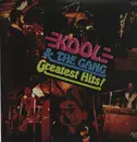 LP - Kool & The Gang - Greatest Hits - Insert