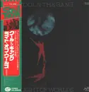 LP - Kool & The Gang - Light Of Worlds - Unipack / + OBI, insert
