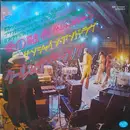 7inch Vinyl Single - Kool & The Gang - Love And Understanding
