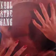 7inch Vinyl Single - Kool & the Gang - Never give up (1989) / Vinyl single (Vinyl-Single 7inch Vinyl Single)