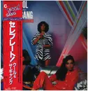 LP - Kool & The Gang - Celebrate!