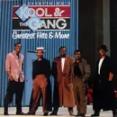 LP - Kool & The Gang - Everything's Kool & The Gang - Greatest Hits & More