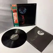 LP - Kool & The Gang - Light Of Worlds - Unipack / + OBI, insert