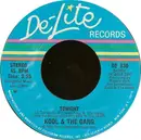 7inch Vinyl Single - Kool & The Gang - Tonight / Home Is Where The Heart Is