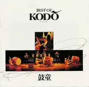 Kodo - Best Of Kodō