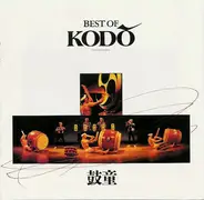 Kodō - Best Of Kodō