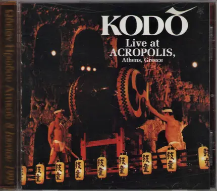 Kodō - Live At Acropolis, Athens, Greece