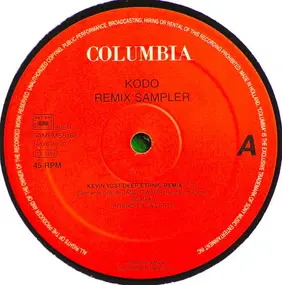 Kodo - Remix Sampler