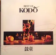 CD - Kodō - Best Of Kodō