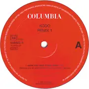 12inch Vinyl Single - Kodō - Remix 1