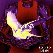 CD - Kodō - Sai-Sō