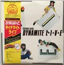 Picture Disc - Kodomo Band - Dynamite Live - OBI + Insert