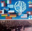 LP - Kölner Männergesangverein Leitung Hermannjosef Rübben - Lied Der Völker