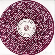 12inch Vinyl Single - Kölsch - Time / Sleeper Must Awaken - Purple Transparent