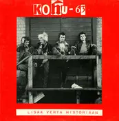 KOHU-63 - Lisaa Verta Historiaan