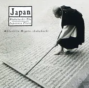 Kohachiro Miyata - Shakuhachi: The Japanese Flute