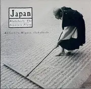 CD - Kohachiro Miyata - Japan: Shakuhachi - The Japanese Flute