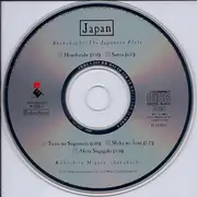 CD - Kohachiro Miyata - Japan: Shakuhachi - The Japanese Flute