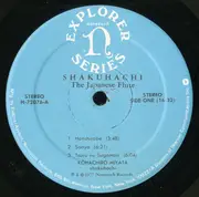 LP - Kohachiro Miyata - Shakuhachi - The Japanese Flute - Masterdisk / White rim text next to Stereo
